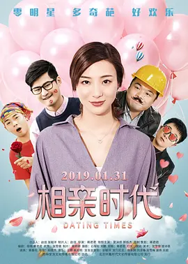 成人国产在线24小时播放视频