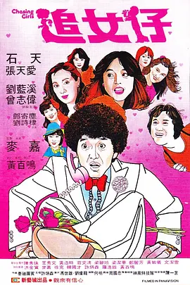 一区精品在线