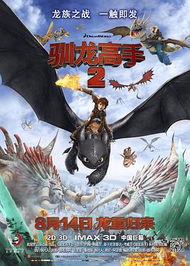 精品女同一区二区三区在线