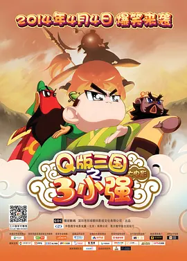 木加监读什么