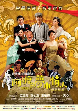 国产女精品视频在ktv
