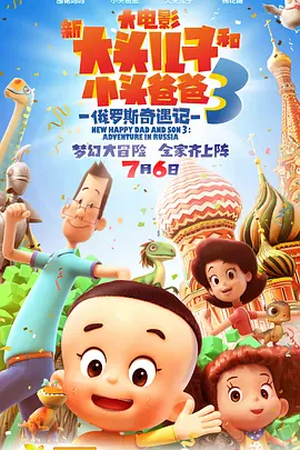 国产第一福利136视频导航