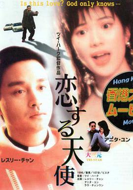 国产精品一区二区三区高清在线
