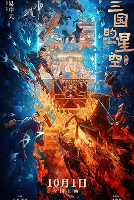 久久精品夜色国产