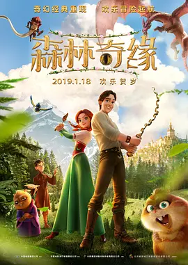 亚洲欧美日韩国产精品一区