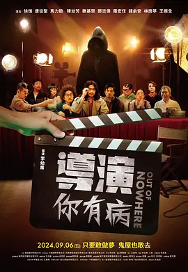 甜蜜的小狐狸在线观看