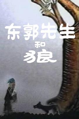 日韩视频在线观看一区
