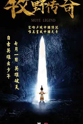 日本少妇一区二区