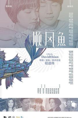午夜手机福利视频