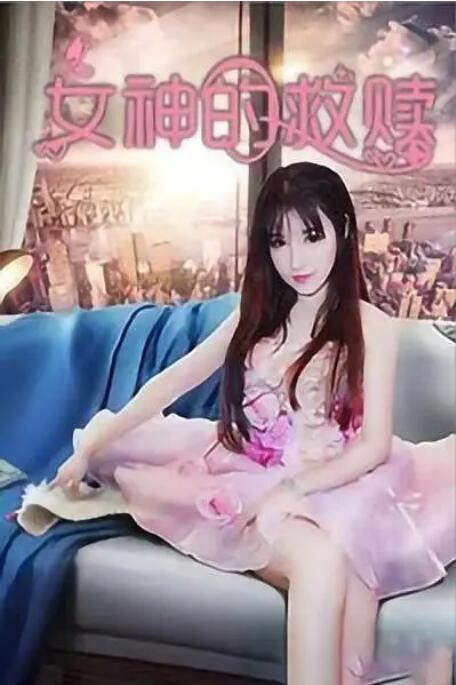 波多野结在线观看