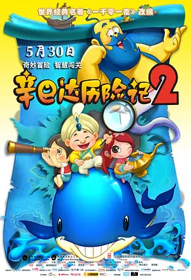 国产成人a在一区线观看高清