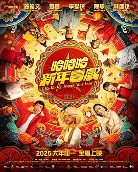 久久免费国产视频