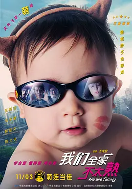 韩国阿姨电影