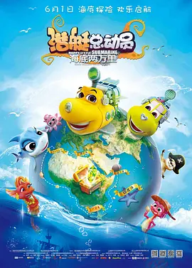 中文字幕2区