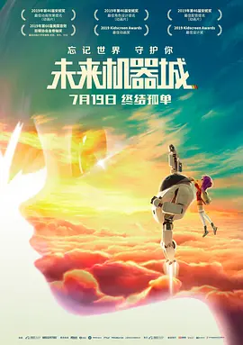 我的朋友好妻子