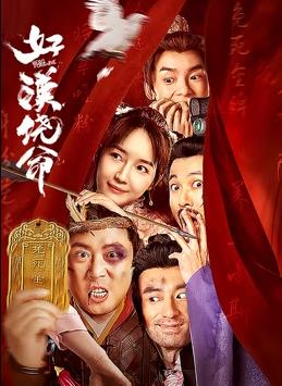 99热自拍