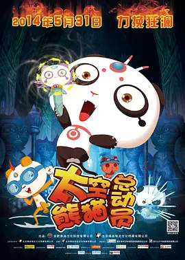 亚洲影视久久