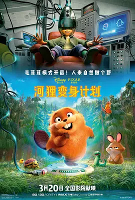 狠狠综合久久久久精品网站