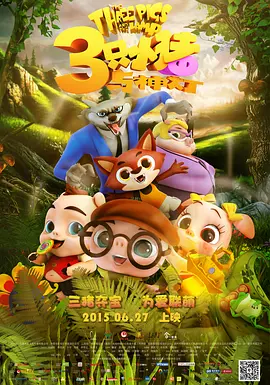 免费晚上看片www