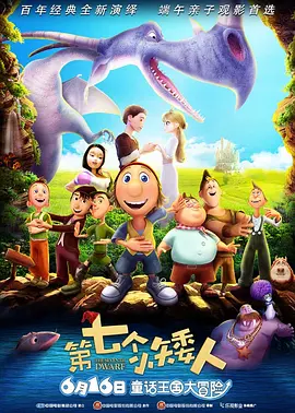 1050ti显存