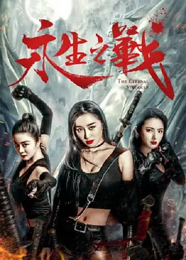 双腿吊起乳夹女仆调教视频