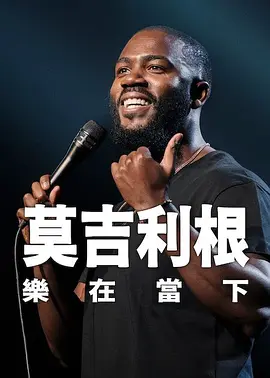 久久精品中文字幕一区
