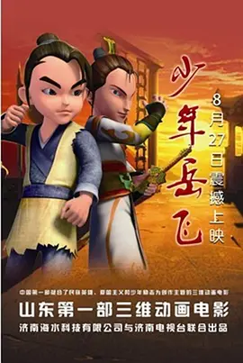 国产欧美日韩综合一区二区三区