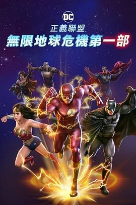 中国黄色大录像