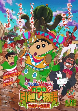 国产在线啪