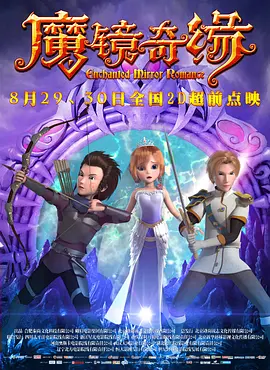 日韩欧美福利视频