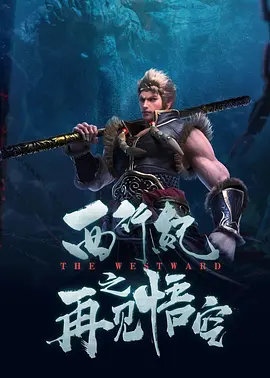www草莓视频在线免费观看