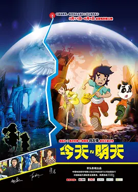 久久国产高清