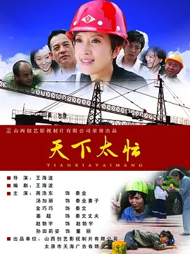 久久人人爽人人爽