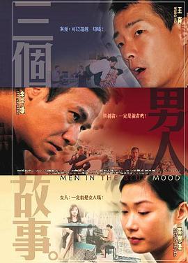 欧美青青草