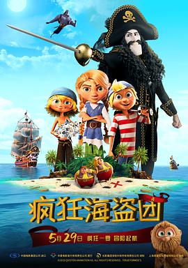 亚洲瑟瑟