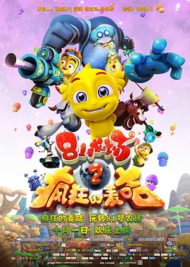 成人精品第一区二区三区