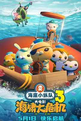 飘帅电视剧全集40集免费观看