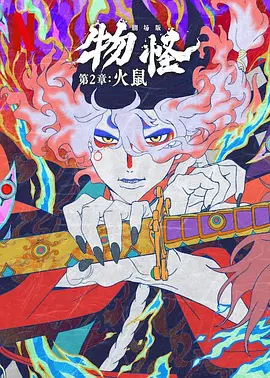 女人在床被男人狂躁视频