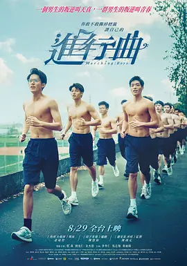 在教室伦流澡到高潮hnp视频