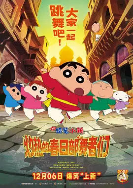 最新se94se在线欧美