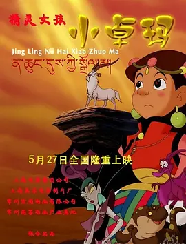 欧美日韩亚洲综合在线一区二区