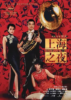 精品久久一