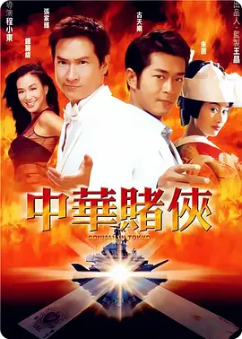 中文字幕在线观看一区二区三区