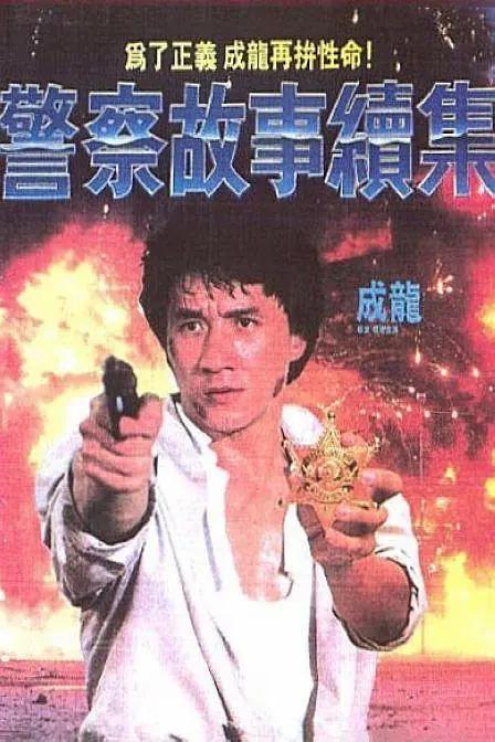 99久久精品国产一区二区成人