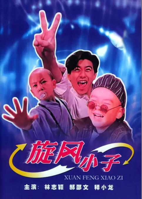 欧美综合专区