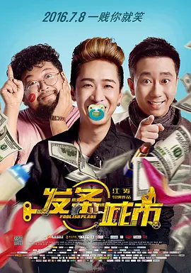 在线看片亚洲