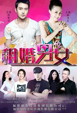 双腿大开被绑到椅子扶手上