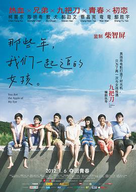 最新av在线电影