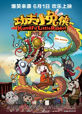 高清欧美一区二区三区
