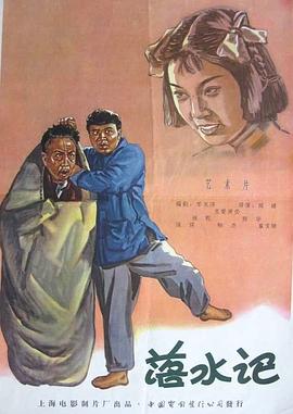 草美眉